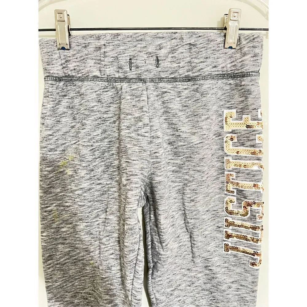Justice Joggers‎